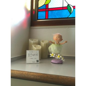 大阪市阿倍野区の産婦人科西川医院にディスプレイしている図工舎のクレイドール　そよかぜの妖精
