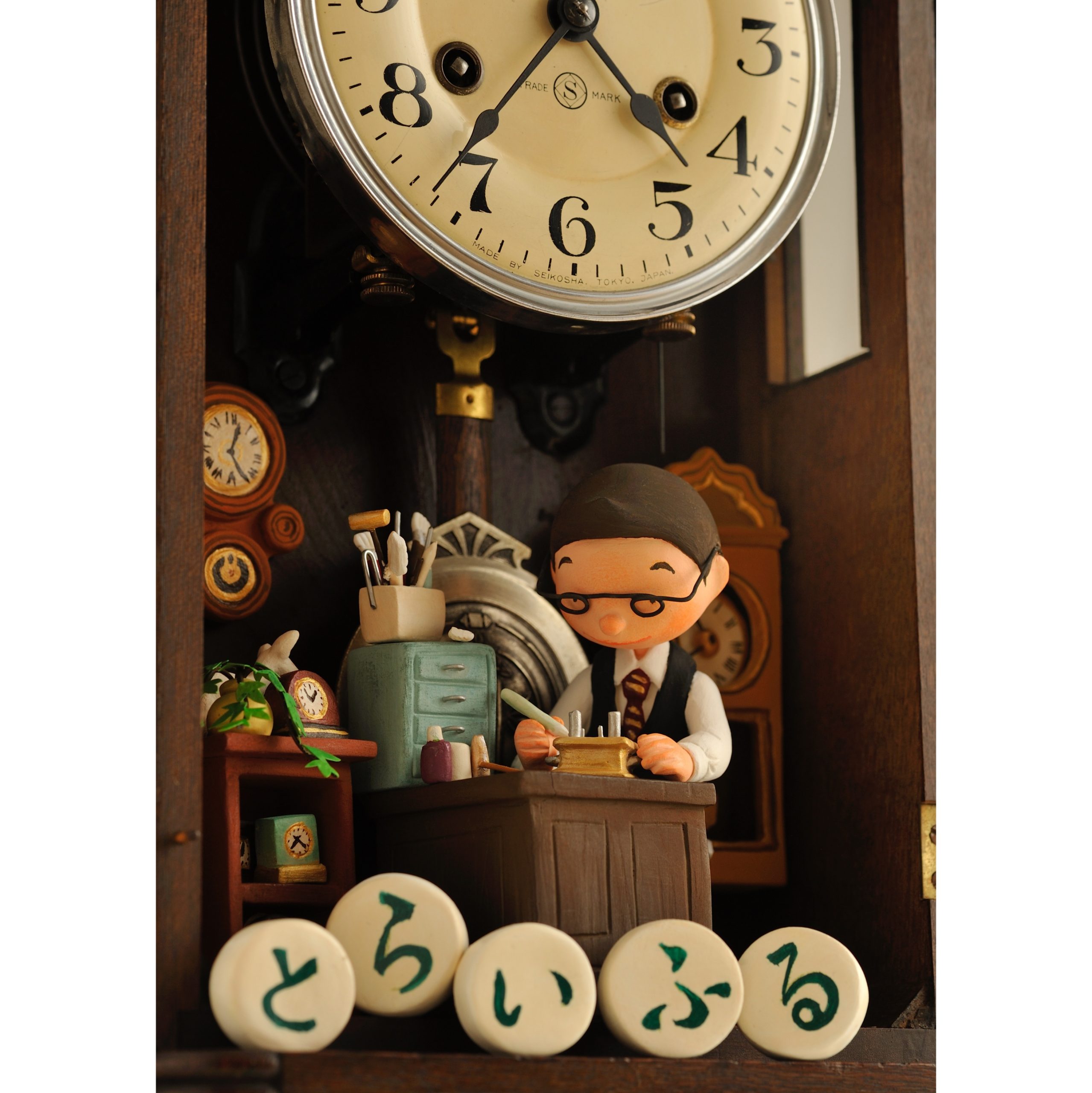 f76a4607e4437079e93387e6aa08bf